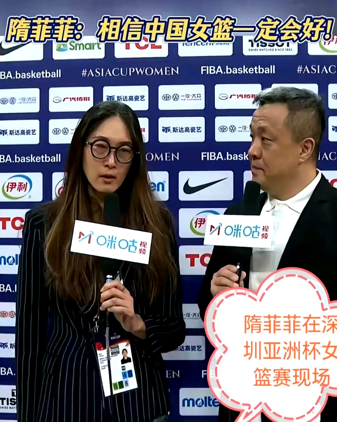 关于亚冠赛后再迎强敌，迈阿密热火战术微调，主帅态度：质疑声仍在，资深球员宣示担当的信息