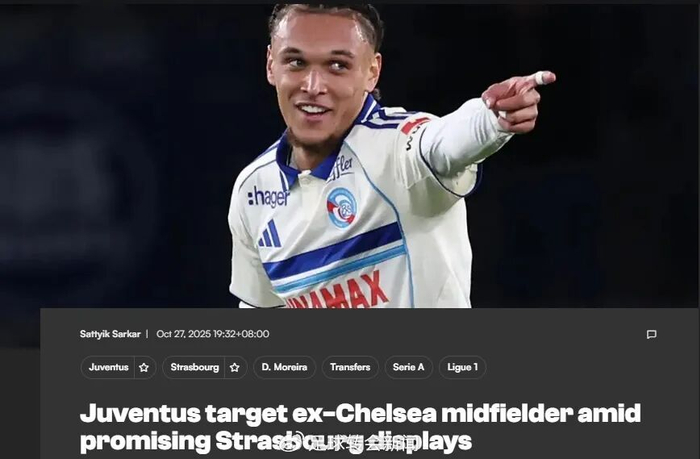 德甲赛程吃紧，切尔西清晨回应争议，态度坚定，球探报告显示潜力(德塞利在切尔西穿几号)-爱游戏平台