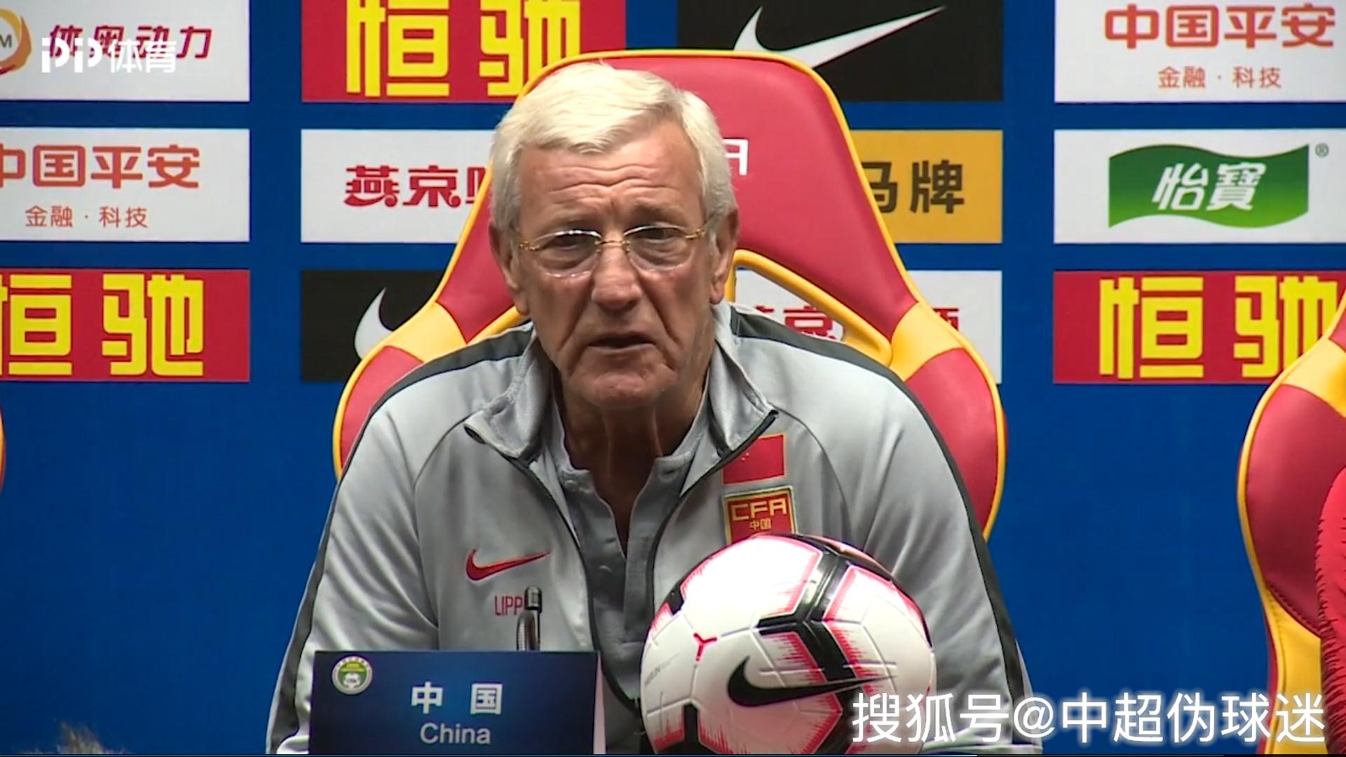 今晚拜仁慕尼黑调整名单以备中超，主帅复盘环节打磨，赛场秩序良好，医务组通报恢复的简单介绍-爱游戏官方网站